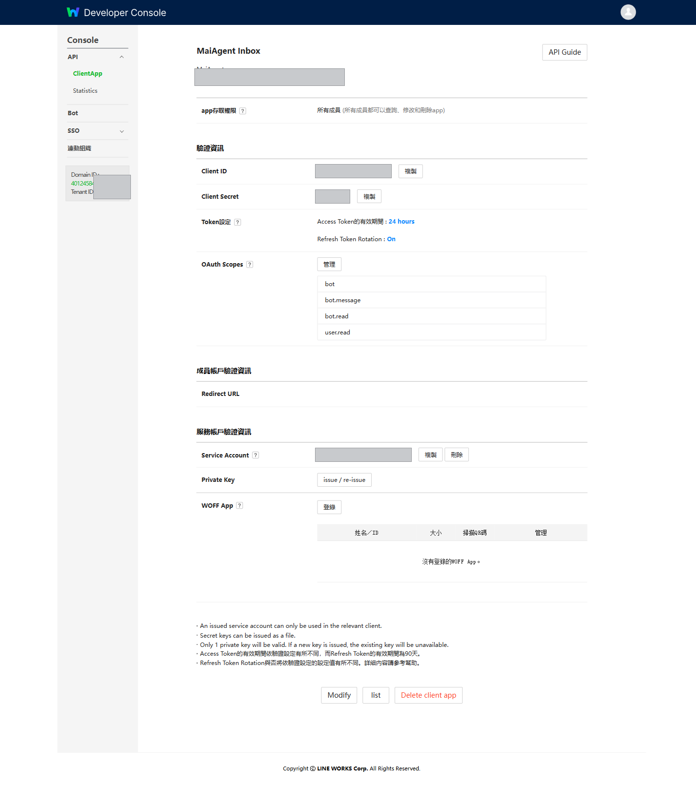 Client App 詳細頁面，包含 Client ID、Client Secret、OAuth Scopes、Service Account、Private Key